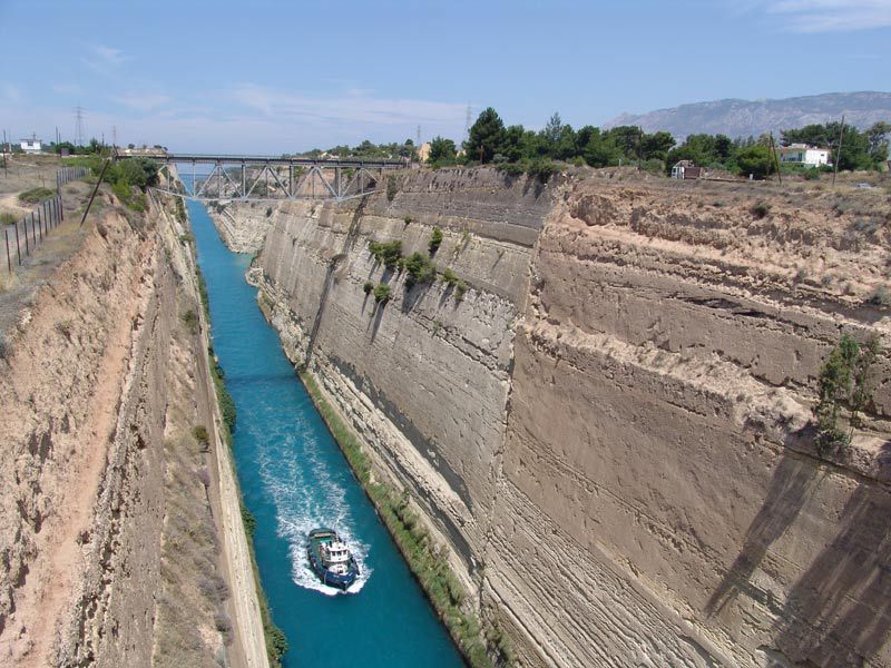 5Corinth canal compressed